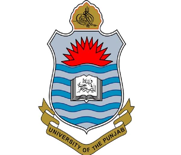 punjabi university  record