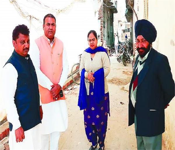 by election of patran nagar council