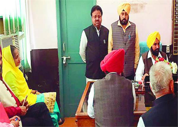 offices  employees  alerts