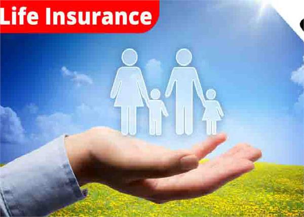 death will get death even within 90 days of taking out insurance