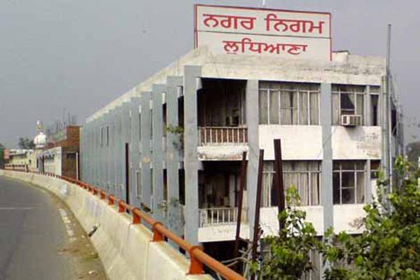 ludhiana mc elections