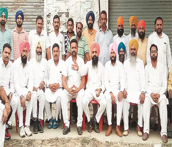 employment fair  congress leader