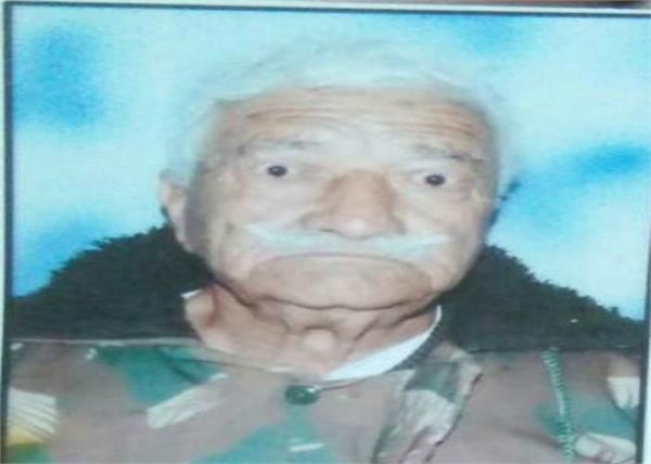 former vice president muni lal verma passed away