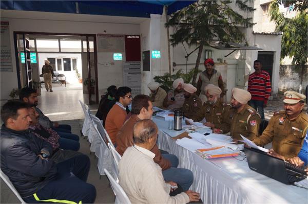 police baradri lok darbar