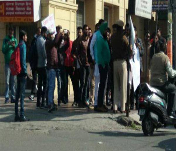 congress protest against sukhpal khaira