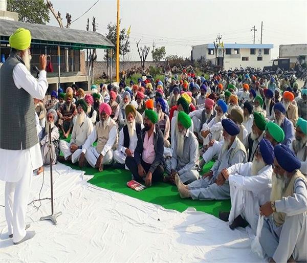 bharti kisan union  parliament