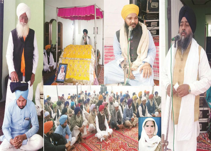 ਸਵ. ਮਾਤਾ ਚਰਨ ਕੌਰ ਨਮਿਤ ਸ੍ਰੀ ਅਖੰਡ ਪਾਠ ਦੇ ਭੋਗ ਪਾਏ