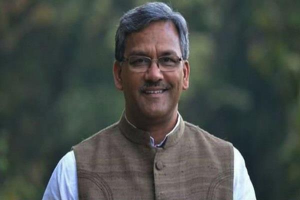 bjp government has used government money in this place