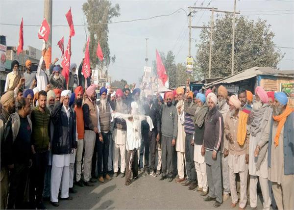 jhabal  punjab  government