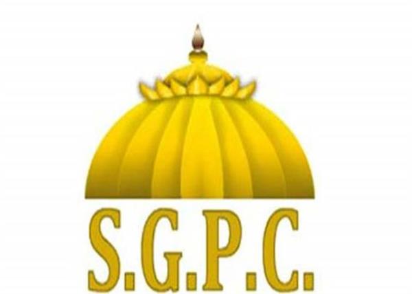 amritsar  irreverence  sgpc