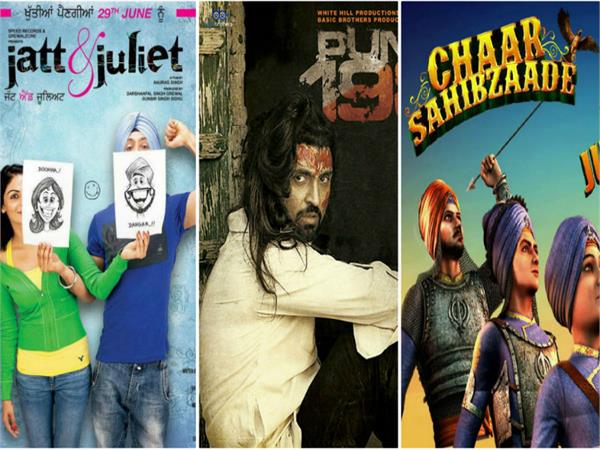 top 5 punjabi movies