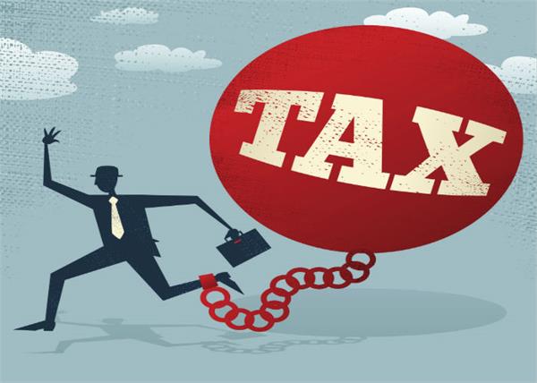 explanation on tax administration expenditure in the general budget