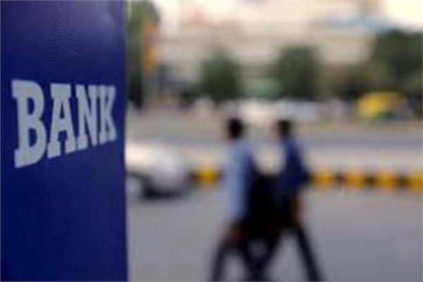 rs 1 lakh crores loss due to collapse of psu bank index