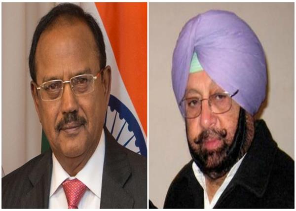 ajit doval met captain