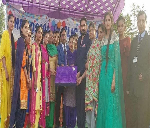 ambrosial school  departure party