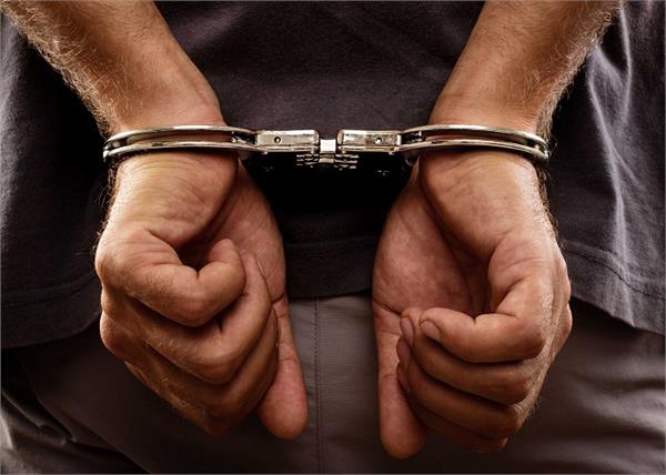 arrested  smuggling  statements