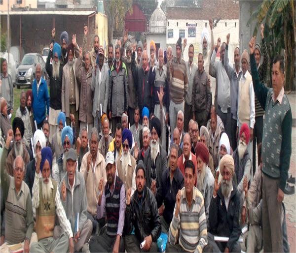 powercom pensioners  slogans