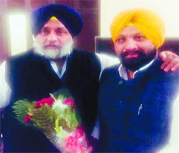 president balwinder happy sukhbir badal
