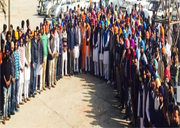 mla  shiromani akali dal  supremo