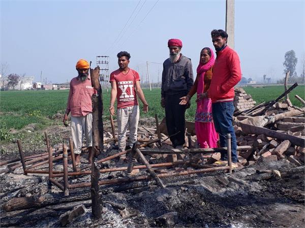 bhindi said land dispute