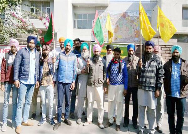 farmers   organizations  punjab  chakka jam