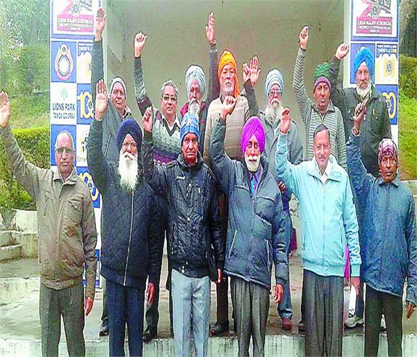 municipal pensioners protest