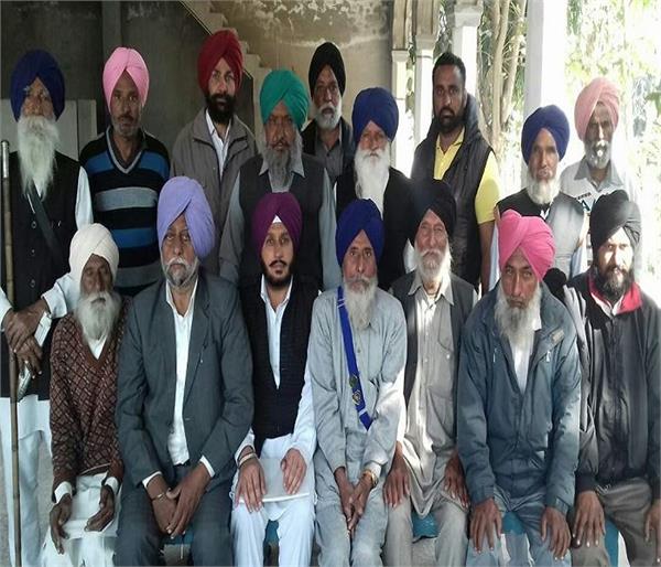 meeting of nambardar union zira