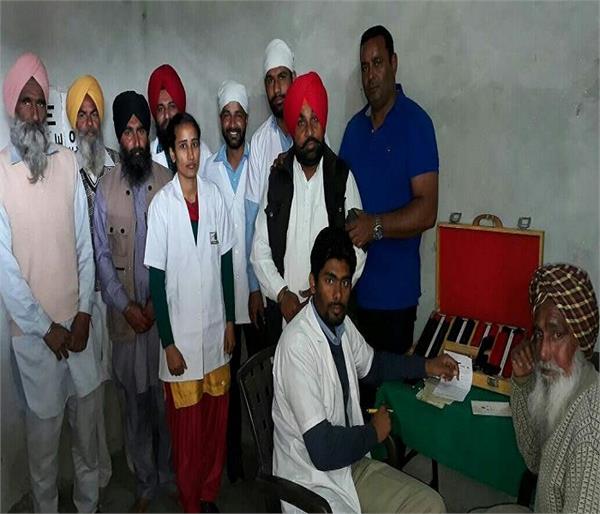 free eye camp