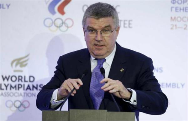 there is no discussion on thomas bach