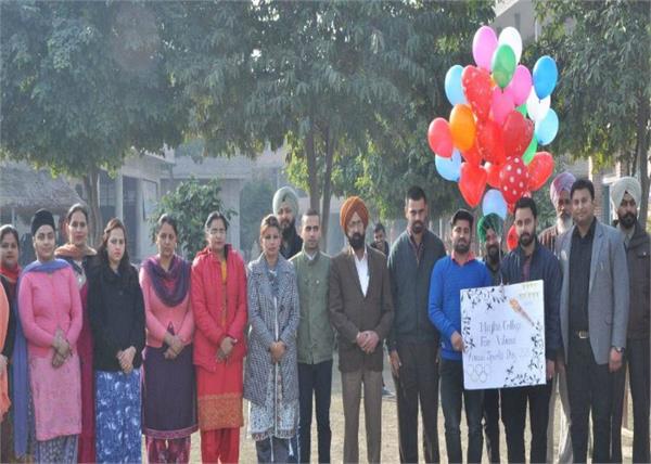 tarn taran  majha college  sports day