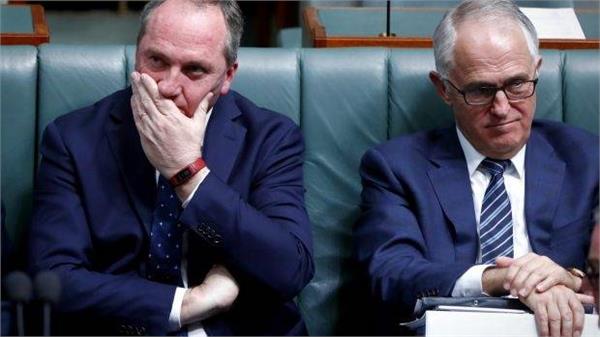 malcolm turnbull says barnaby joyce resignation