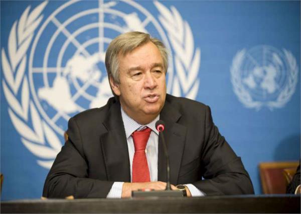 un maldives appeals