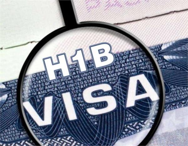 the trump government has tightened h1 b visa rules