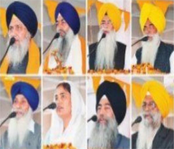 shiromani gurdwara parbandhak committee