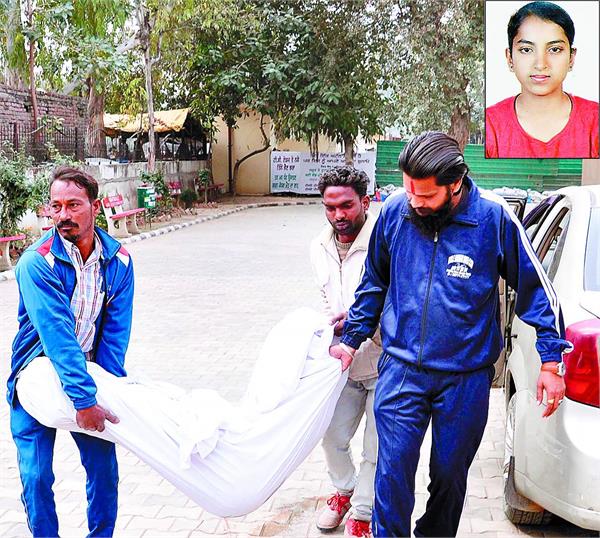 the body of the girl was recovered from bhakra