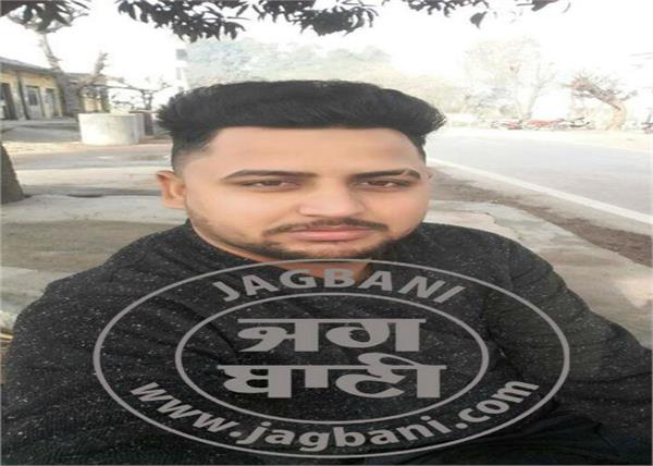 gurdaspur youth death