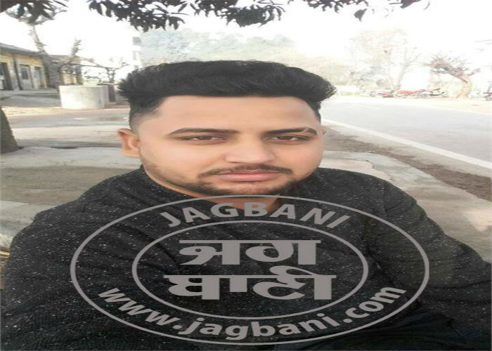 ਸ਼ੱਕੀ ਹਾਲਤ 'ਚ ਨੌਜਵਾਨ ਦੀ ਮੌਤ