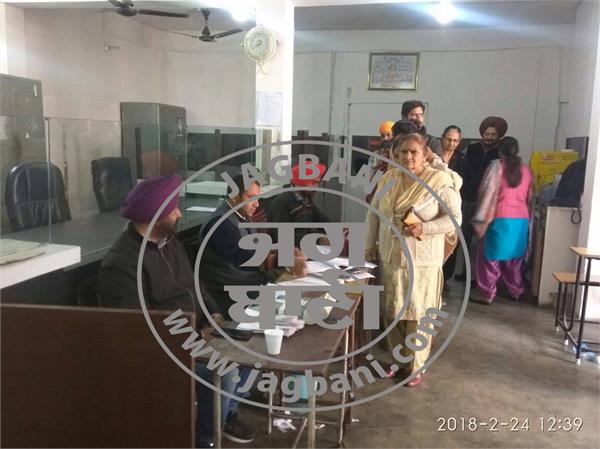 gurdaspur bye election