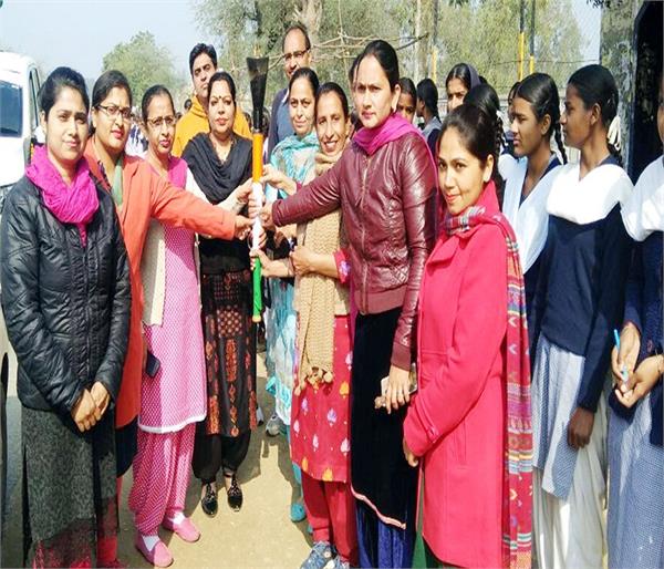 education department  mishal yatra