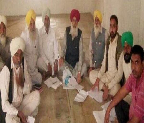 bhakyu krantikari meeting