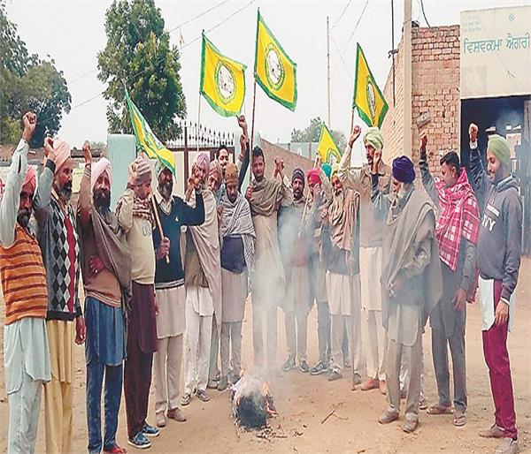 central government  indian farmers union