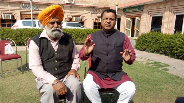 aam aadmi party modi government