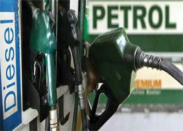petrol and diesel prices may fall  but others may get relief