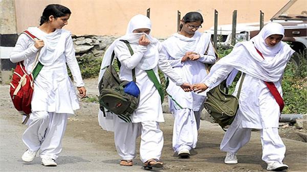 punjab government school sanitary pad