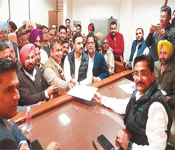 municipal council rajpura