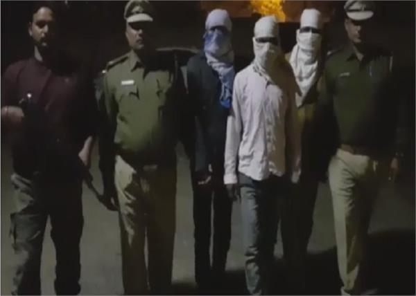 death sentence awarded to sister