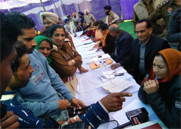 camps public services welfare schemes