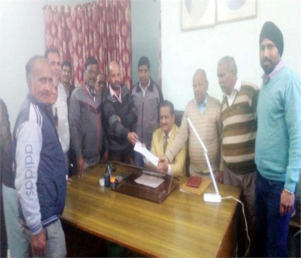 depot holder union  meeting