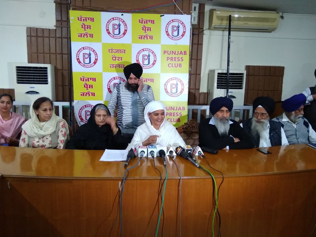 '84 ਸਿੱਖ ਕਤਲੇਆਮ ਦੇ ਦੋਸ਼ੀ ਜਗਦੀਸ਼ ਟਾਈਟਲਰ ਨੂੰ ਤੁਰੰਤ ਕੀਤਾ ਜਾਵੇ ਗ੍ਰਿਫਤਾਰ: ਜਗੀਰ ਕੌਰ