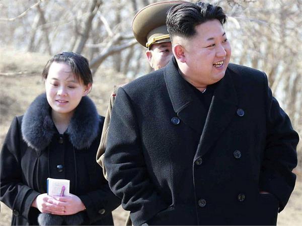 kim jong un s sister to visit to south korea